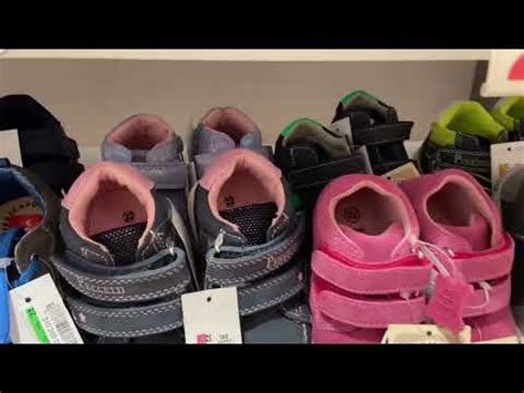 siemens schuhe
